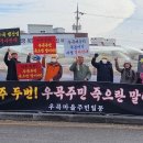 가례천 이미지