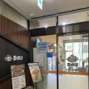 수원-1416 | 수원 코다리 조림 ‘조리고 인계점’ 내돈내산 후기