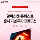 (주)유니콘51 이미지