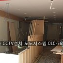 봄봄월촌점