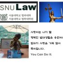 축하합니다. Happy Lawyer 이미지