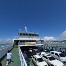 가자 섬으로호 이미지