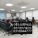 디앤비(주) 이미지