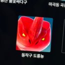 [동작구 전통시장 온라인 장보기 서비스 장봄] 성대전통시장 장봄 픽업 서비스 후기