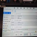 신창크리닝 | 광주 아우디 A7 55TDI 요소수 경고등, AdBlue 수입차 정비 다이나믹 커스텀