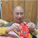 부모사랑복지센터 | 부모사랑노인복지센터의 광양방문목욕과 요양서비스, 집에서 편리하게