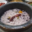 좋은쌀로 밥짓고 이미지