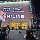 먹거리천국 | 서울 먹거리 볼거리 천국 명동 야시장 주차 후기