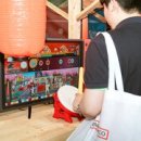 (주)공푸드 이미지
