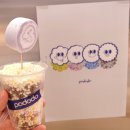 [잠실] 구슬아이스크림 가게 포도도(Pododo) 내돈내산 후기❣️