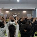 치매예방통합 프로그램 자격과정 이미지