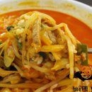 진미 중화요리 이미지