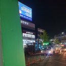 수원-1841 이미지