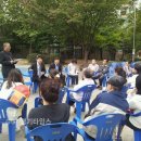 수원시 푸른 녹지사업소 이미지