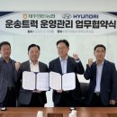 현대양돈 이미지