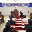 찾아가는 방과후학교 이미지