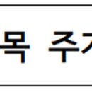 영풍제지㈜ 이미지