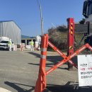 김태성농장 이미지