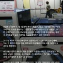고효율 가전제품 구매시 10% 환급 / 최대 30만원 돌려받는다. 이미지