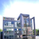 의왕도시공사 이미지