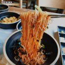 비프트래커