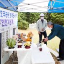 하동호국공원 이미지