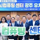 G밸리 디지털산업단지 33 이미지