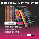 한가람 커머스
