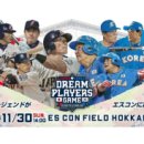 메디센스 이미지