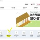그린축산동물병원