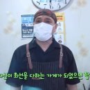 재범농장 이미지