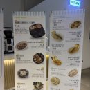 카페92 | 대구 동구 카페｜혁신도시 대형 브런치카페 레이틀리92 재방문 후기