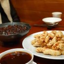 칭닌 이미지