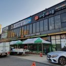 김포농협 로컬푸드직매장 장기점