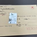 공단여행사 이미지