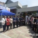 관문경로당 이미지