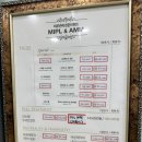 미플홈플러스시흥점 이미지