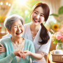 희망재가방문요양센터 네이버블로그