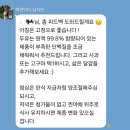 구민건강관리센터 이미지
