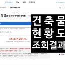 건창건축사사무소 이미지