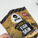 싱가포르 쇼핑리스트 선물 과자 간식 얼빈스 포테이토칩 피쉬스킨