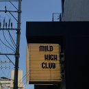 배리웨이 이미지
