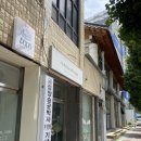 광주 동명동 브런치카페 어디갈지 고민이라면? 후스인더하우스 솔직후기