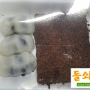 돌쇠떡집 이미지