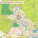 가래비11길 이미지