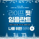 더블유치과기공소 이미지