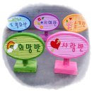 섭리유치원 이미지