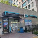 시흥시노인종합복지관GS25정왕군서점 이미지