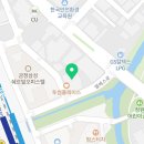 아라일식(L&C) 이미지