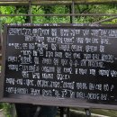 원평농장 이미지